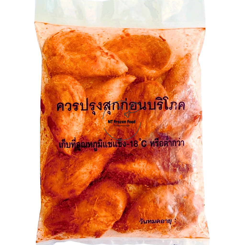 <อ่านก่อนสั่งซื้อ>อกไก่รสสไปซี่เกาหลีโคชูจัง 1 kg <เวฟก่อนทาน> อร่อยมีประโยชน์ อกไก่นุ่ม อกไก่คลีน อ