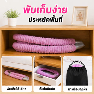 ฮูลาฮูปสปริงนุ่ม 2.0กก.（Hulahoop 2kg）ฮูล่าฮูปผ้ากำมะหยี่ ไม่เจ็บ ไม่ช้ำเอว ไร้เสียง เผาผลาญไขมัน