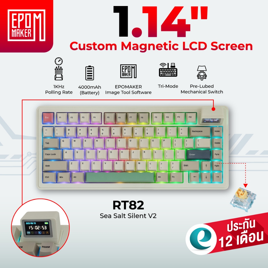 [ประกันศูนย์ไทย 1 ปี] Epomaker RT82 คีย์บอร์ดเรโทร 75% Mechanical Switch มีจอ Mini TV LCD Screen รองรับ VIA Programmable