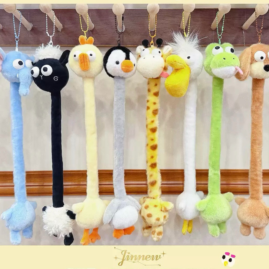 [พร้อมส่ง] น้องพวงกุญแจตุ๊กตาคอยาว ดีไซน์คือหลุดโลกไม่ซ้ำใคร หน้าตาแต่ละตัวคือเลิ่กลั่ก ตาโตๆ เบิกกว้าง