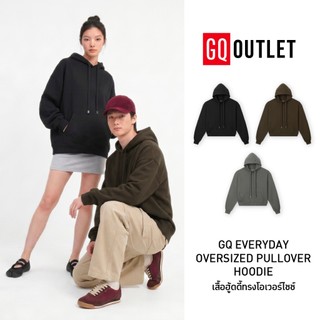 GQ EVERYDAY Oversized Pullover Hoodie​  ฮู้ดโอเวอร์ไซซ์ที่ออกแบบมาเพื่อความสบายในทุกวัน