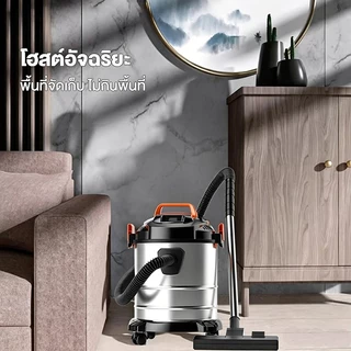 เครื่องดูดฝุ่น 2200W Wet & Dry Vacuum Cleaner ดูดน้ำได้ เป่าลม เครื่องดูดฝุ่นอุตสาหกรรม