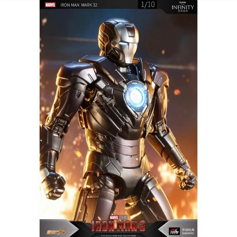 ZD Toys Iron Man 3 ฟิกเกอร์ Iron Man Mark 32 - Romeo