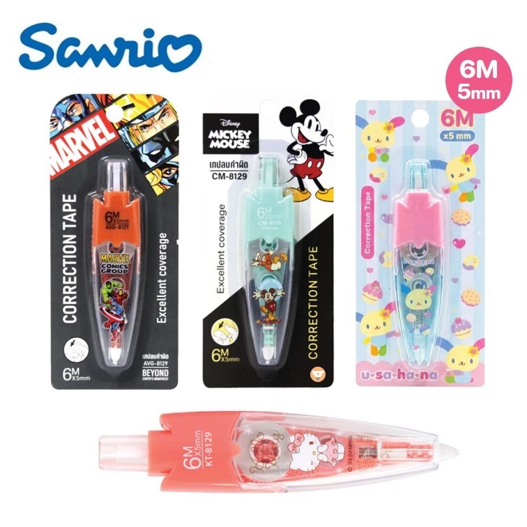 เทปลบคำผิดแบบกด ยาว 6 เมตร กว้าง 5 มม.ลิขสิทธิ์แท้ Sanrio Kuromi usahana melody kitty รุ่น 8129