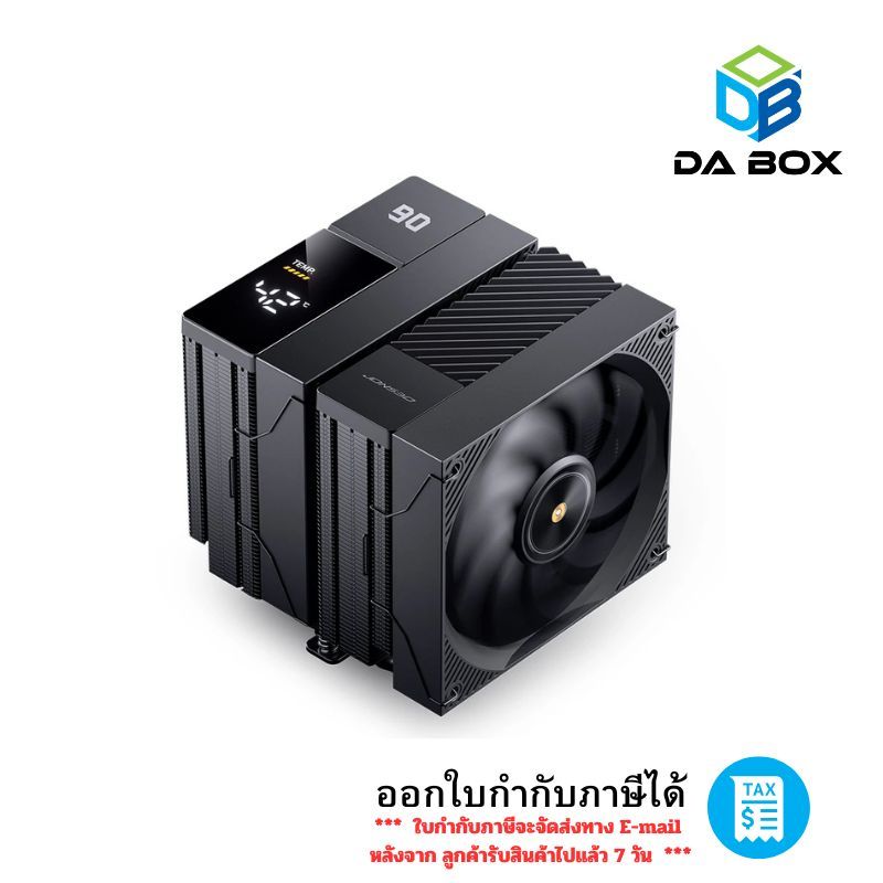 Jonsbo CPU Cooler CC90 (Black , White)