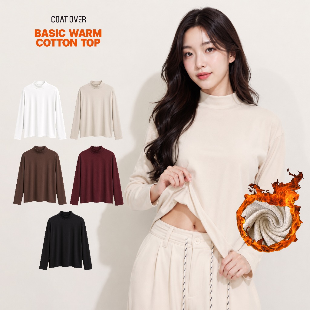 CO1144 Basic Warm Cotton Top – เสื้อคอตตอนบุขนกันหนาว