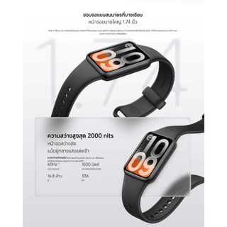 Xiaomi Smart Band 10 Pro นาฬิกาสมาร์ทวอทช์ การตรวจสอบ HRVขณะนอนหลับ นาฬิกาออกกำลังกาย ระบบระบุตำแหน่งดาวเทียม GNSSห้าดวง