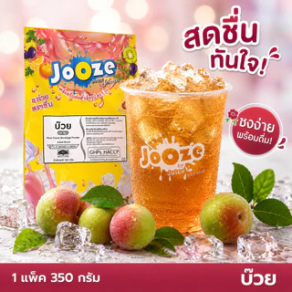 Jooze ผงน้ำบ๊วย เครื่องดื่มสำเร็จรูป 350g ชงน้ำเย็นได้ 1 ถุงได้ 5.6-6 ลิตร ผงน้ำผลไม้ Plum จูซ