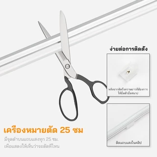 แถบไฟนีออน LED 3 สี กันน้ำ 220V แสงนุ่มนวล ยาว 30/20/15/10/5/3 ม. เหมาะสำหรับตกแต่งผนังภายนอกและในร่ม