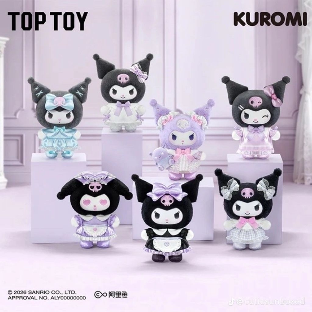 (พร้อมส่ง/เลือกตัว) โค้ด Live 30% เช็คการ์ด/ไม่แกะซอง พวงกุญแจ TOPTOY Kuromi Dreams Closet ของแท้จาก