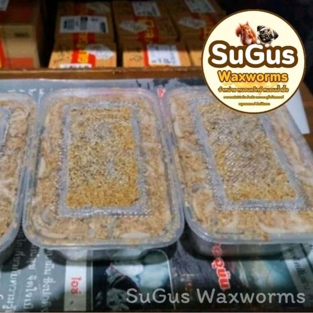 wax xuoนน้ำผึ้ง ขนาด 1000ml ตรงปกตามรูปเลยค่าา