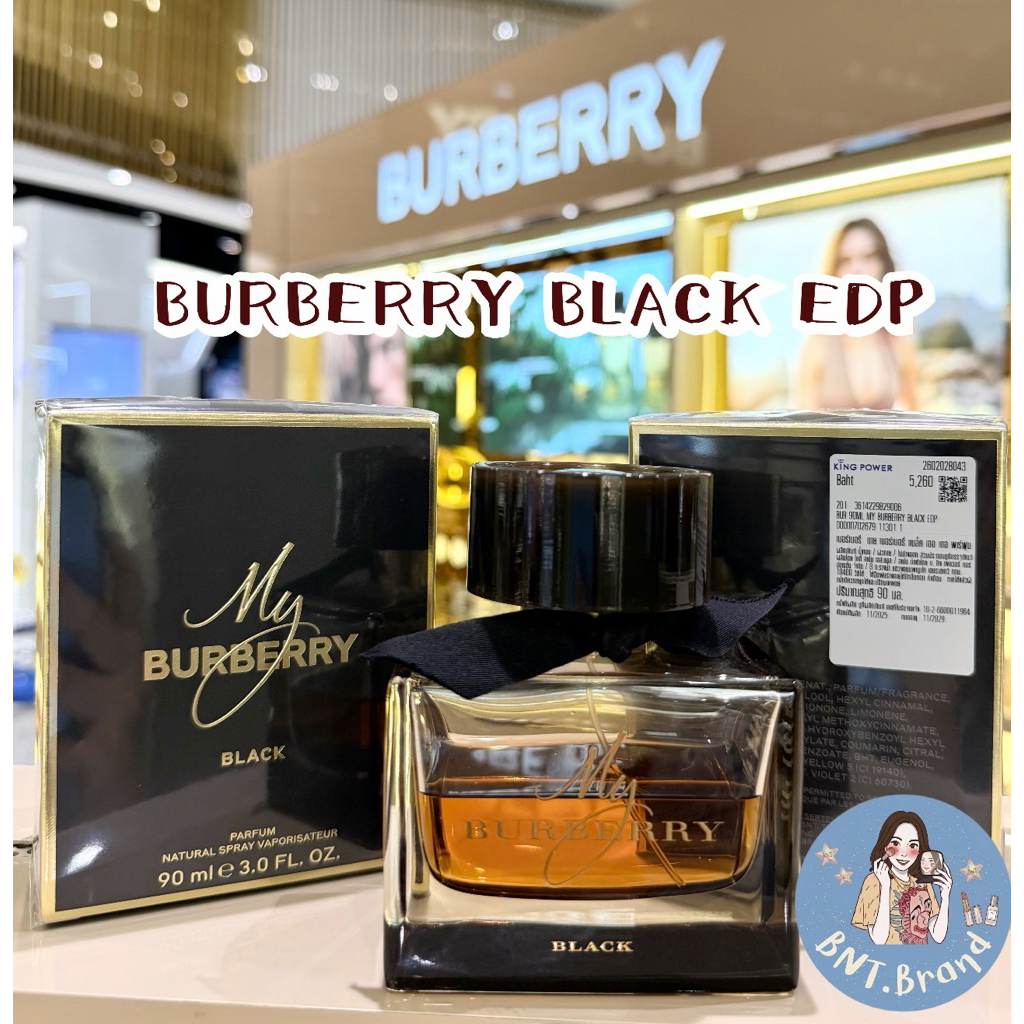 💥พร้อมส่ง💥My Burberry Black EDP น้ำหอมที่คุณคิมเบอรี่ใช้ ขายดีมาก (แท้ 💯 ป้ายคิง/ป้ายห้าง)