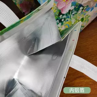 🌈10ใบ🌈ถุงเก็บความเย็น แบบ1แก้ว/2แก้ว ลายดอกไม้สวยงาม ฝากาวขยายข้างCool bagกระเป๋าเก็บอุณหภูมิ