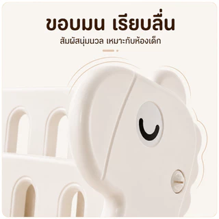 PlayPark ชั้นวางหนังสือเด็ก วางหนังสือ ได้300กว่าเล่ม กล่องเก็บของเล่นเด็ก ติดตั้งง่าย ความจุสูง
