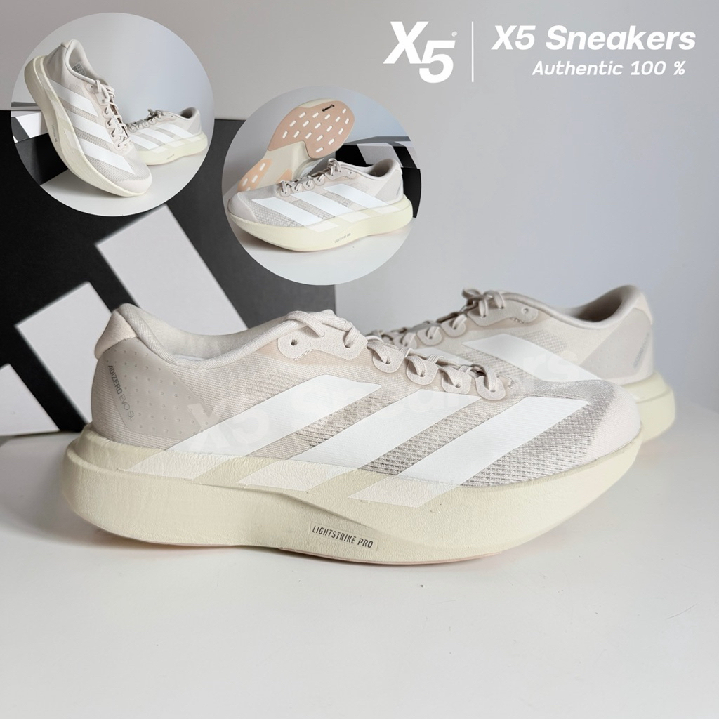 adidas ของแท้ 100% ADIZERO EVO SL M สีเบจ