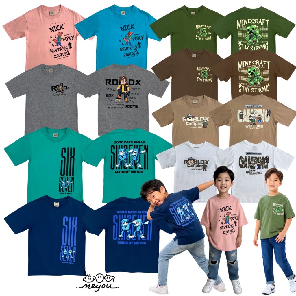 เสื้อยืดโอเว่อไซส์ เด็ก MEYOU BRAND