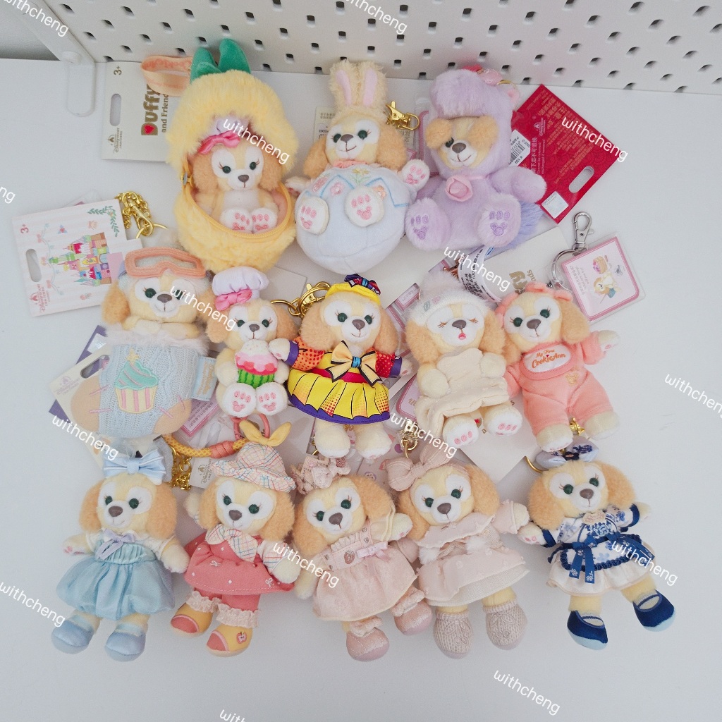 พร้อมส่งที่ไทย ✅️ พวงกุญแจ CookieAnn จาก Disney 🇭🇰🇯🇵🇨🇳