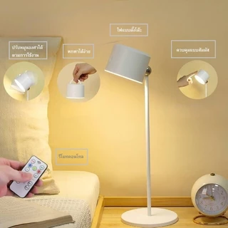 โคมไฟตั้งโต๊ะ LED รุ่นใหม่2026 โคมไฟแม่เหล็ก การหมุน360° ปรับได้ 3 แสง ปุ่มชาร์จ USB ไฟข้างเตียง ไฟอ่านหนังสือ ไฟติดห้อง
