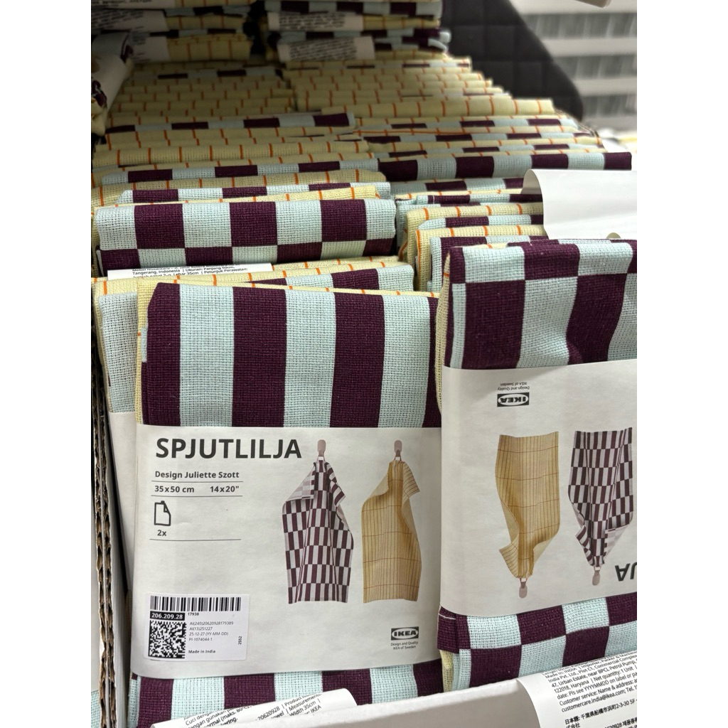 IKEA ผ้าเช็ดจาน SPJUTLILJA สปยูตลิลยา