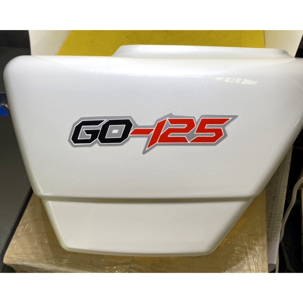 ฝาครอบข้างซ้าย สีขาว GO 125 (GO00-087-W000)
