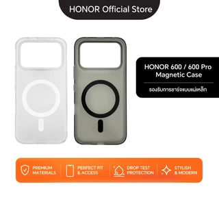 (New) HONOR 600 Pro / 600 Magnatic Case เคสมือถือแม่เหล็ก เคสโทรศัพท์ เคสมินิมอล เคสแบบด้าน วัสดุพรีเมียม สีขาว สีดำ