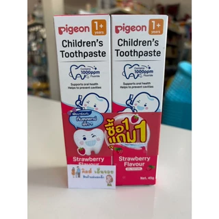 1 แถม 1 Pigeon ยาสีฟันสำหรับเด็กเนื้อเจล สำหรับเด็ก 1 ปีขึ้นไป