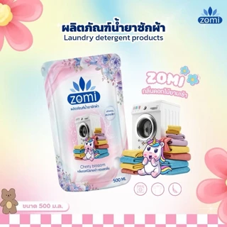น้ำยาซักผ้า ผลิตภัณฑ์ซักผ้า ZOMI กลิ่นดอกไม้ ขนาด 500 มล.