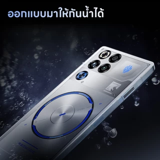 [ใหม่] REDMAGIC 11S Pro | Snapdragon 8 Elite Gen 5 Leading Ver. | ระบบระบายความร้อน AquaCore | Touch 3000Hz | 144Hz