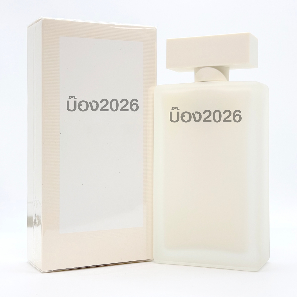 แบ่งขาย นซซ มัส บ๊อง 2026 ตัวใหม่ล่าสุด ขนาด 5ml - 10ml แท้💯