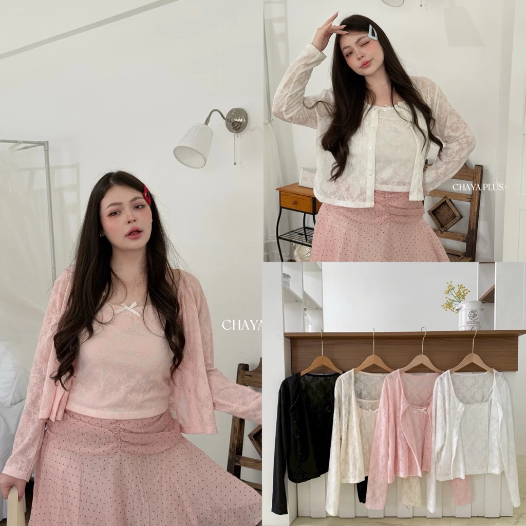 (LD) Lace top🎀🥯 เซ็ต สายเดี่ยว+เสื้อคลุม ผ้าลูกไม้ น่ารัก หวานๆ แนะนำเลยต้องมีติดตู้ เสื้อผ้าสาวอวบอ้วน ไซส์ใหญ่