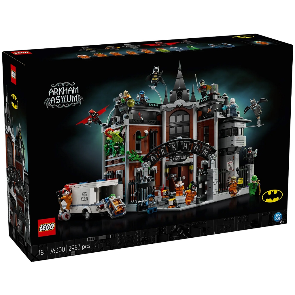 76300 : LEGO DC Super Heroes Arkham Asylum (สินค้ากล่องมีตำหนิเล็กน้อย)