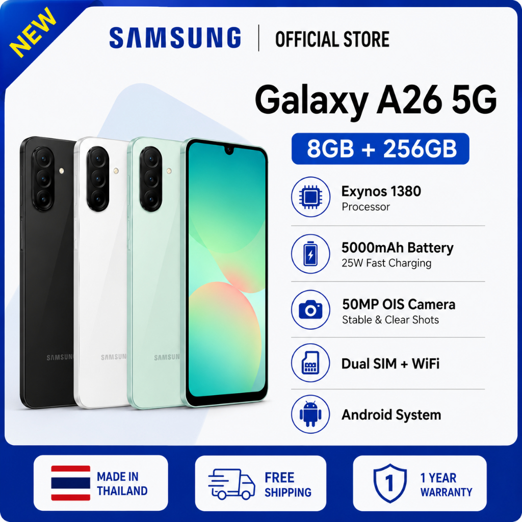 Samsung Galaxy A26 5G 8/256GB หน้าจอ 6.7" แบตเตอรี่ 5,000 mAh