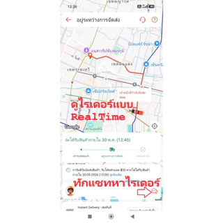 [สินค้าส่งด่วน] [0076] Meiji Greek Natural 500G เมจิ กรีนโยเกิร์ต รสธรรมชาติ