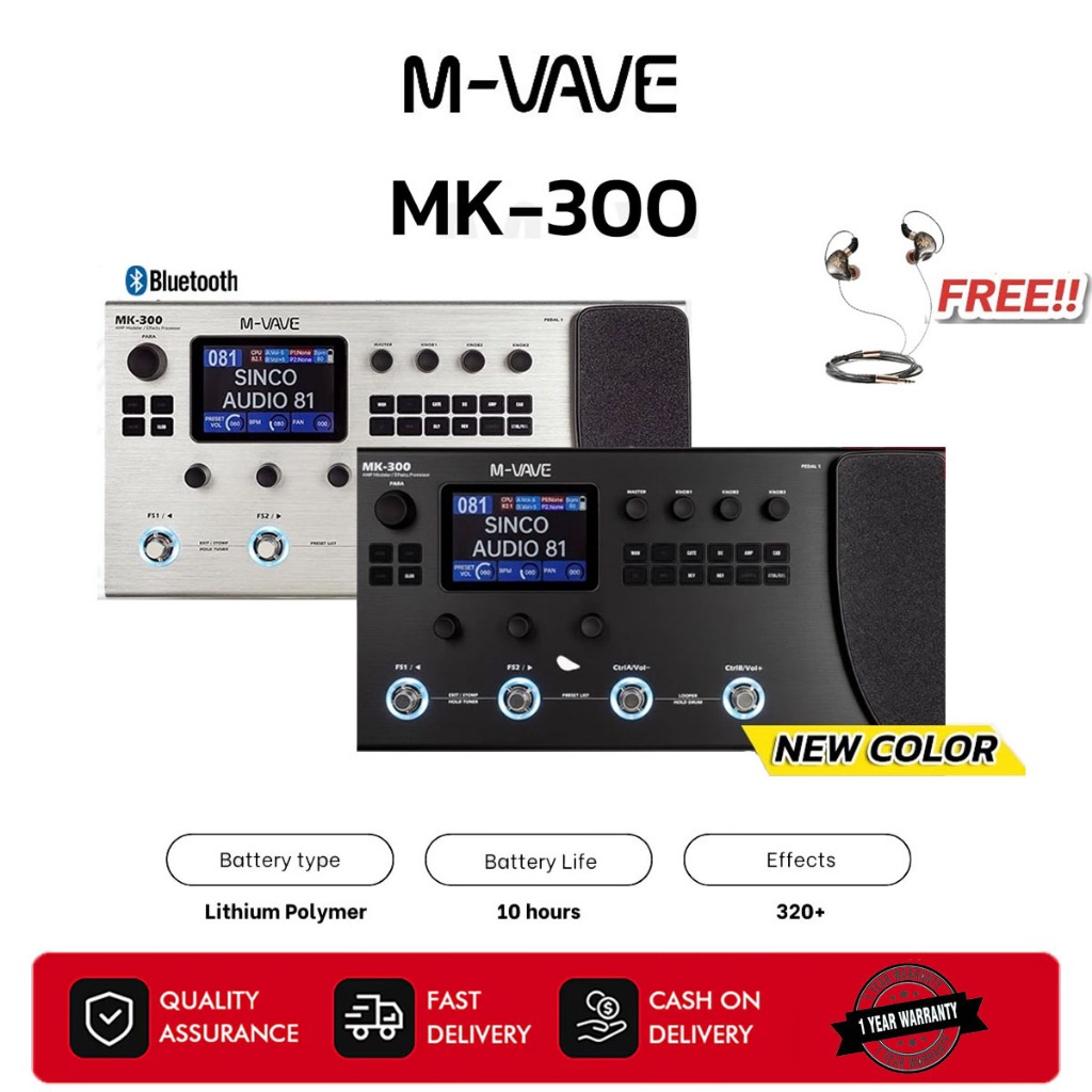 M-Vave MK 300 Multi-Effect Modeler Capturer Guitar Bass Processor เอฟเฟคกีตาร์ เอฟเฟคเบส M Vave MK30