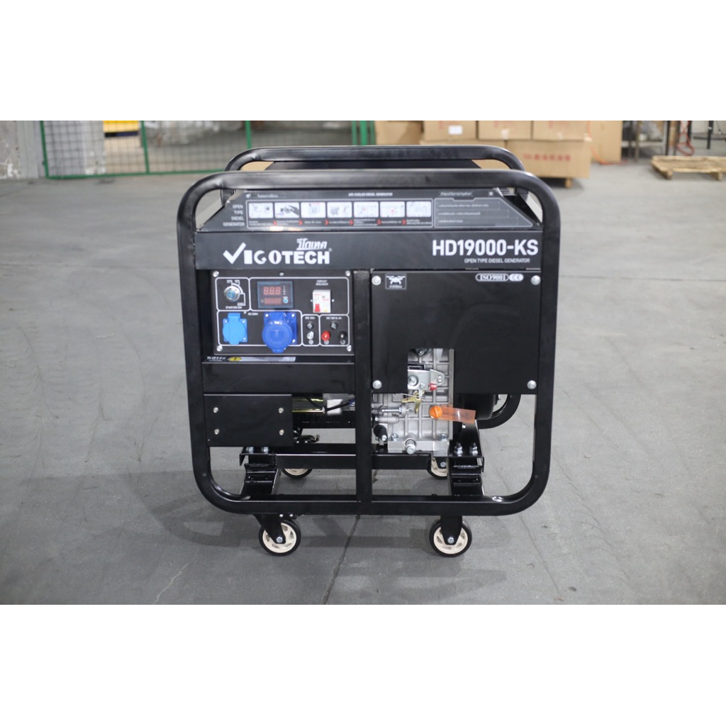เครื่องปั่นไฟดีเซล 10.5 KW  VIGOTECH HD-19000KS