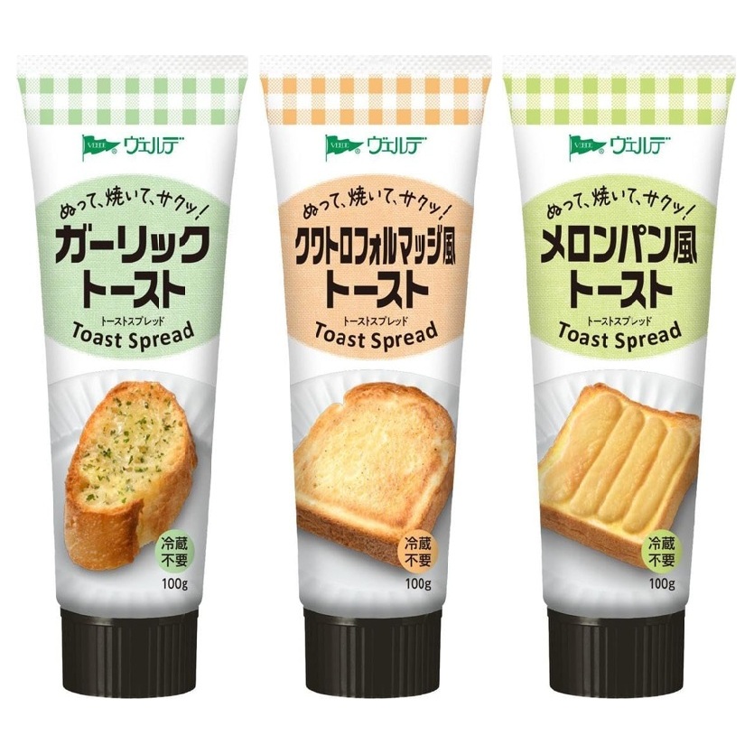 เนยทาขนมปังแบบหลอดบีบ Aohata Toast Spread ของแท้จากญี่ปุ่น