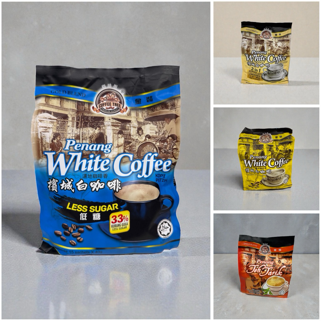 GOLD​ BLEND​ Penang White​ Coffee​ กาแฟนำเข้าจากปีนัง