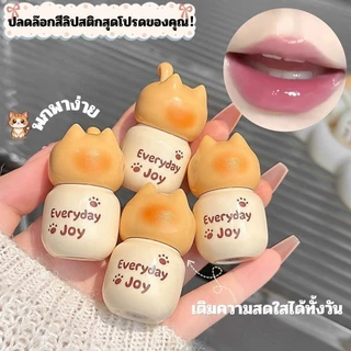 C013 Cappuvini ลิปกลอส แมวน่ารัก เนื้อนุ่มละมุน บางเบา เกลี่ยง่าย ไม่หนียวเหนอะหนะ