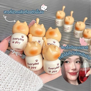 C013 Cappuvini ลิปกลอส แมวน่ารัก เนื้อนุ่มละมุน บางเบา เกลี่ยง่าย ไม่หนียวเหนอะหนะ