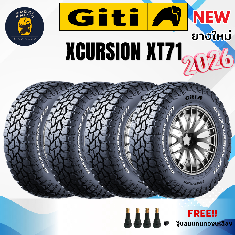 🔥ส่งฟรี GITI รุ่น Xcursion-XT71(W) ยางใหม่ปี 2025-2026 (ราคาต่อ 4 เส้น) ยางขอบ15-20 แถมฟรีจุ๊บลมยาง!