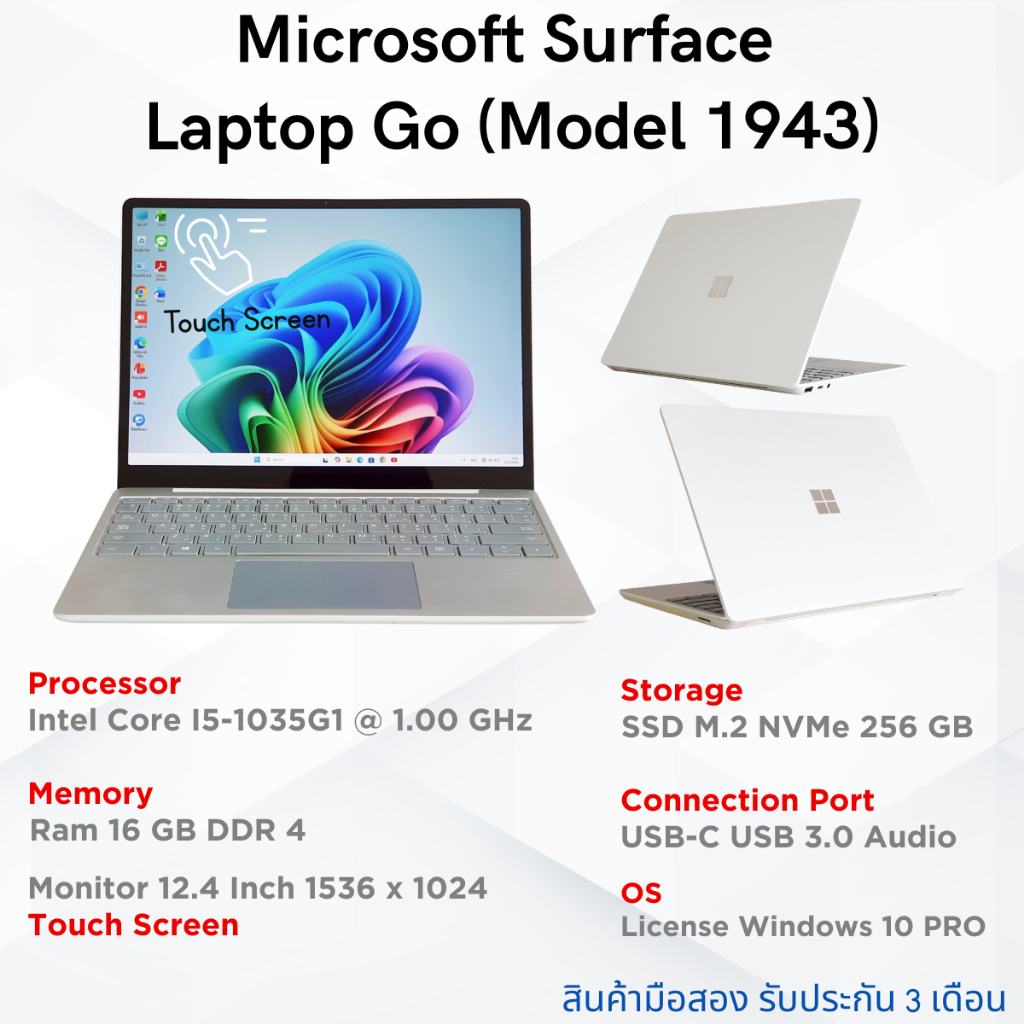 (มือสอง)โน๊ตบุ๊ค Surface Laptop Go Model 1943  Corei5-1035G @1.0 (GEN10) / Ram 16 GB / M.2 256 GB / 