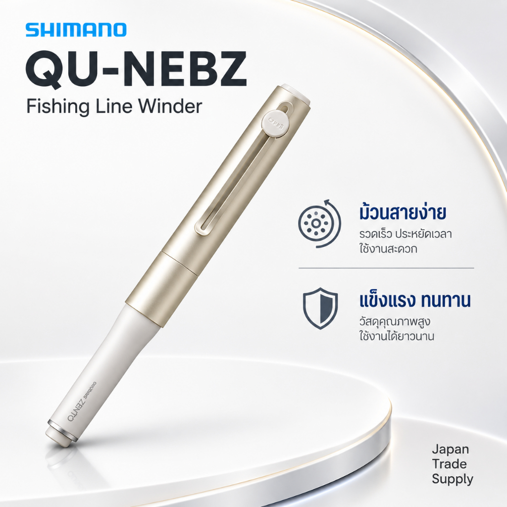 uni-ball ZENTO Signature Model Champagne Gold UBZH07.25 Premium Gel Pen 0.7mm Smooth Writing