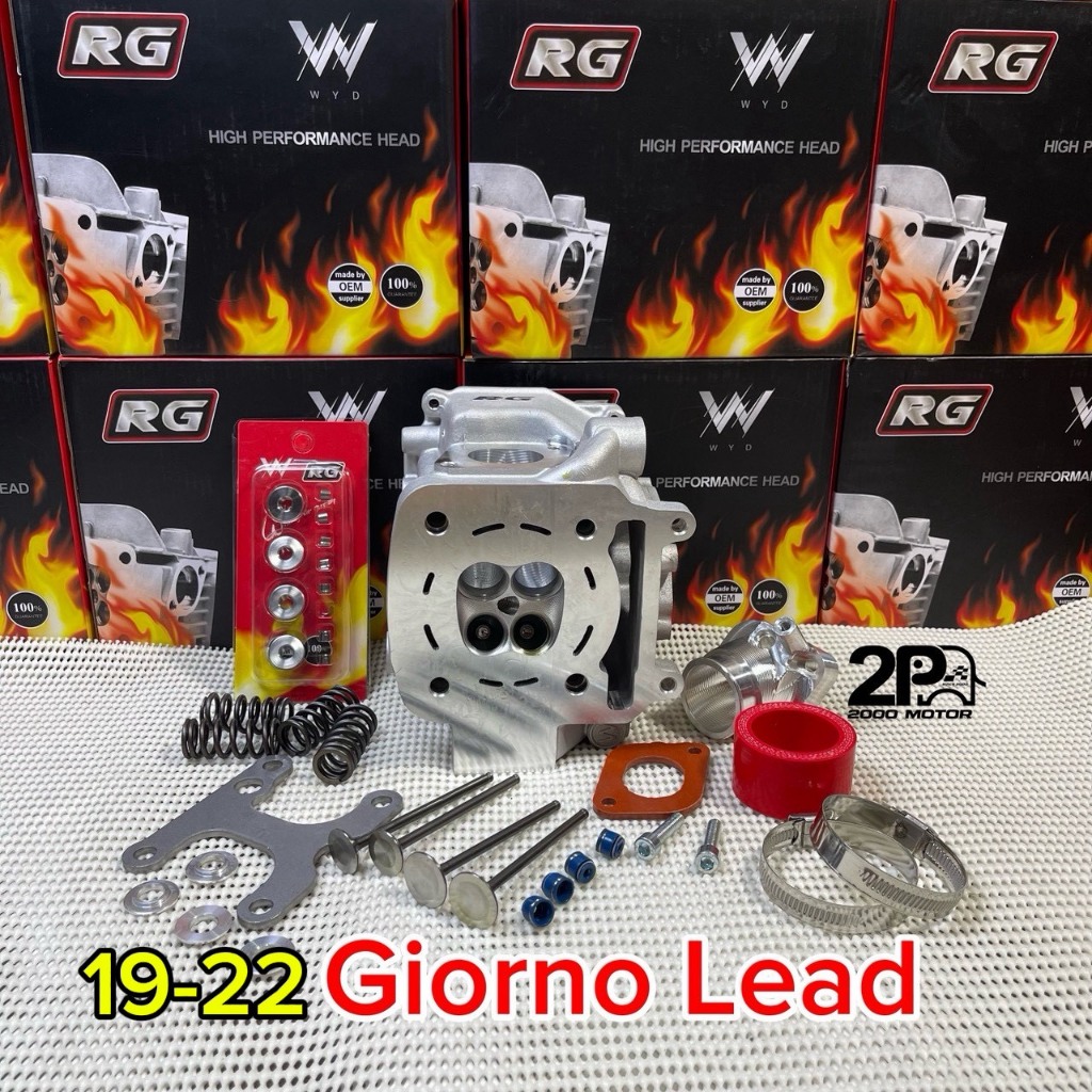 ฝา 4 วาล์ว Giorno / Lead / PCX-160 ลูก 58-74 มิล วาล์ว 19/22 20/23 21/24 22/25 24/27 บ่าเหล็ก ใหม่ล่าสุด (01/2026)