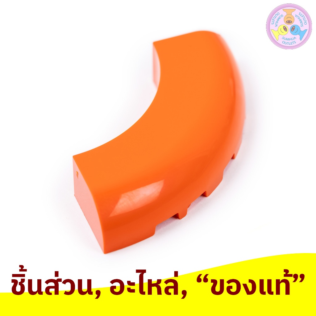 ชิ้นส่วน อะไหล่ เลโก้ Lego Part No. 24599, Brick, Round Corner 5 x 5 without Studs, 1 ชิ้น