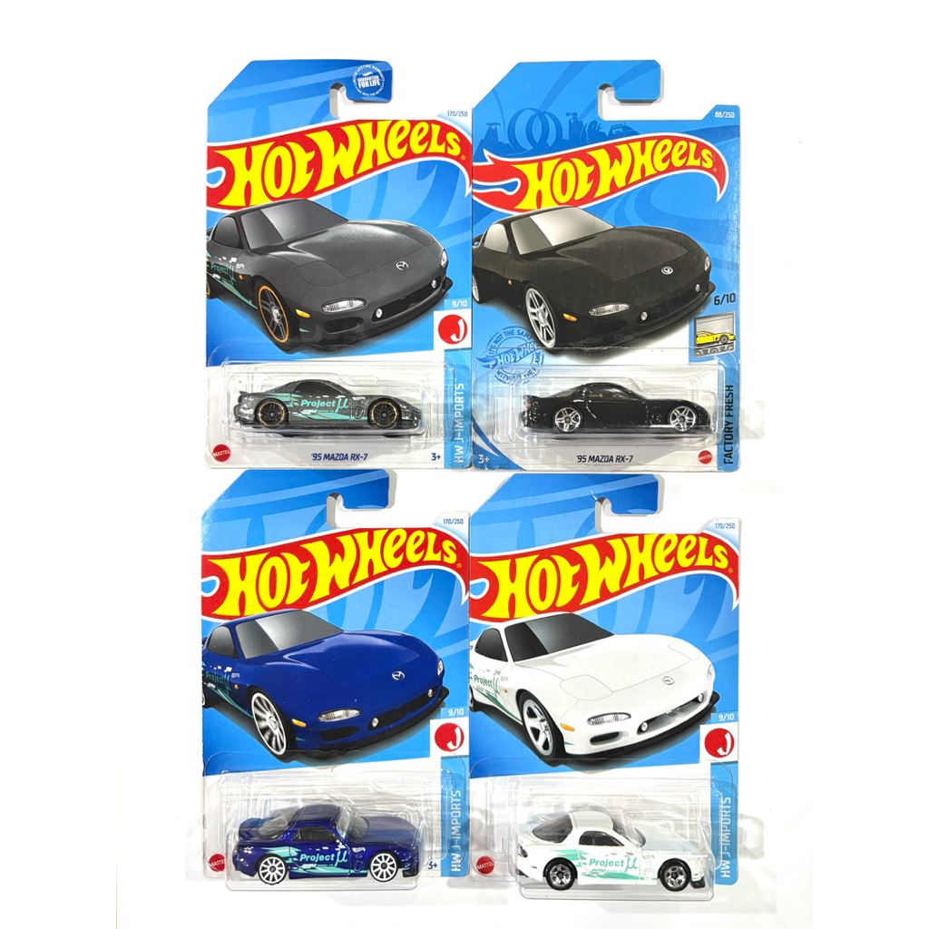 Hot Wheels | ‘95 MAZDA RX-7 มี 4 สี | สีเทาเป็นสี Exclusive ขายที่อเมริกาเท่านั้น สินค้ามีพร้อมส่ง