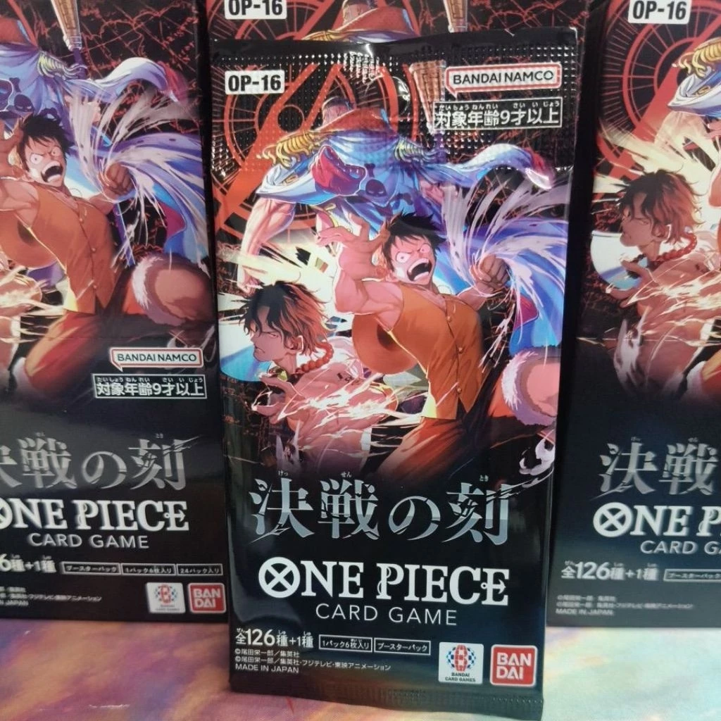 ​[ส่งทันที 2 ชม.⚡มีS-Paylater] One Piece Card Game OP-16/09/10/11/14/15/16 ขายแยกซองของแท้ 100%พร้อมส่ง thumbnail 5