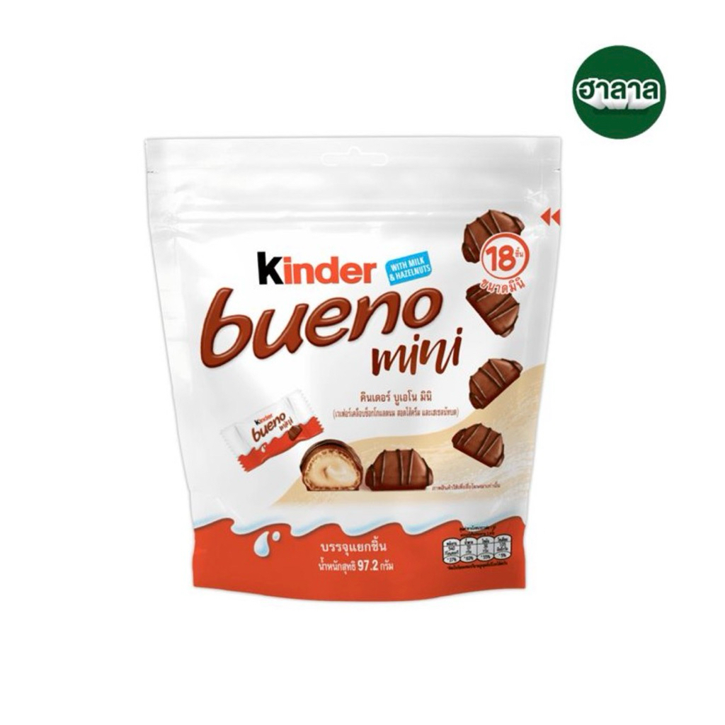 Kinder Bueno Mini Chocolate Bag 97.2g/Kinder White Pack 3 117g Kinder Bueno Bar คินเดอร์บูเอโน่บาร์ 