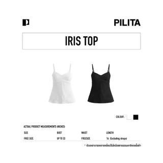 Iris top (สายเดี่ยวเปิดหลังสม็อค)