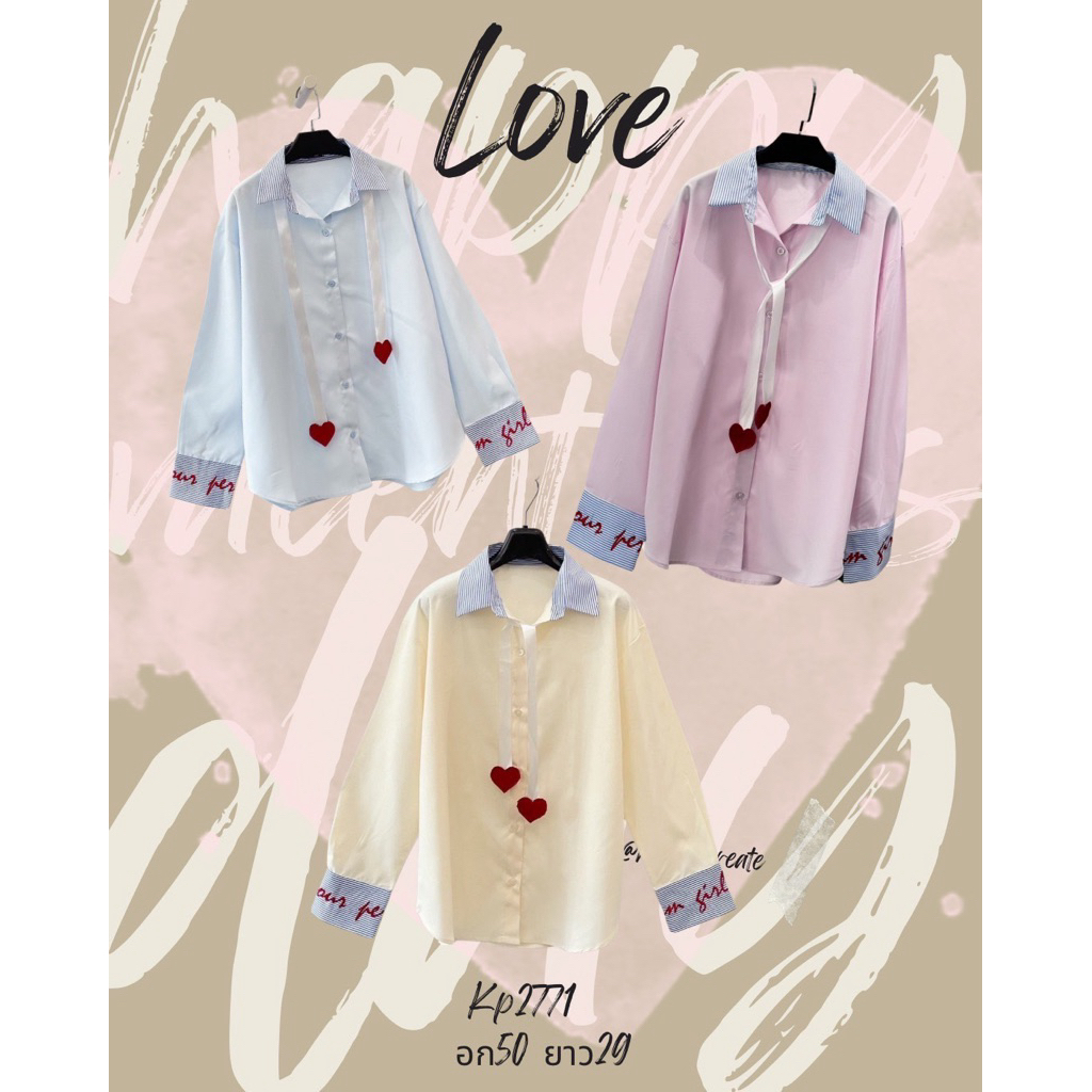 เสื้อเชิ้ตแขนยาวอกใหญ่ ทรง Oversize ดีเทลงานปัก Bigsize อก 42-50”(CG)