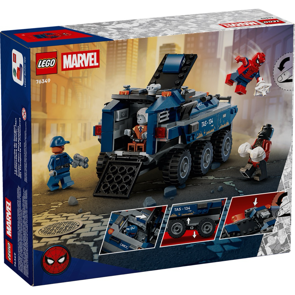 Lego Marvel 76349 Spider-Man Prison Transport Chase รูปที่ 2